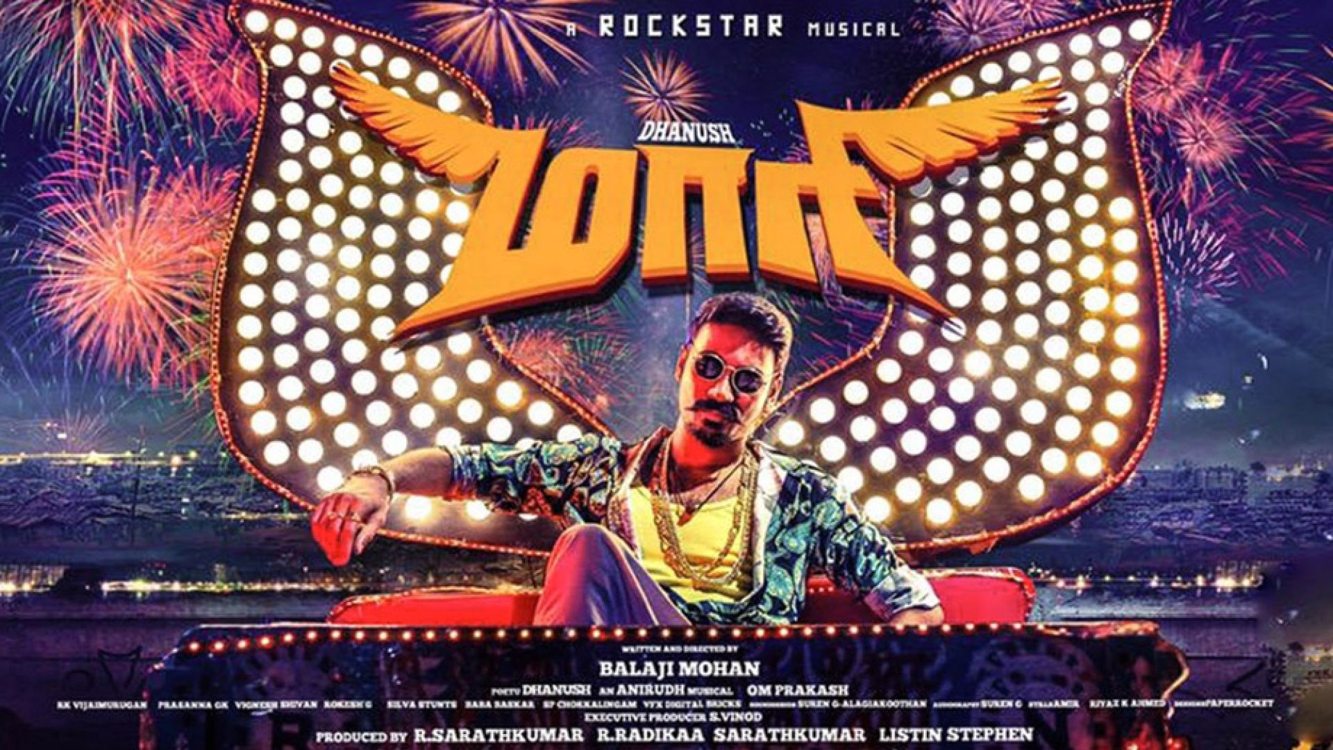Maari (2015)  Hindi Dubbed  WEB-DL