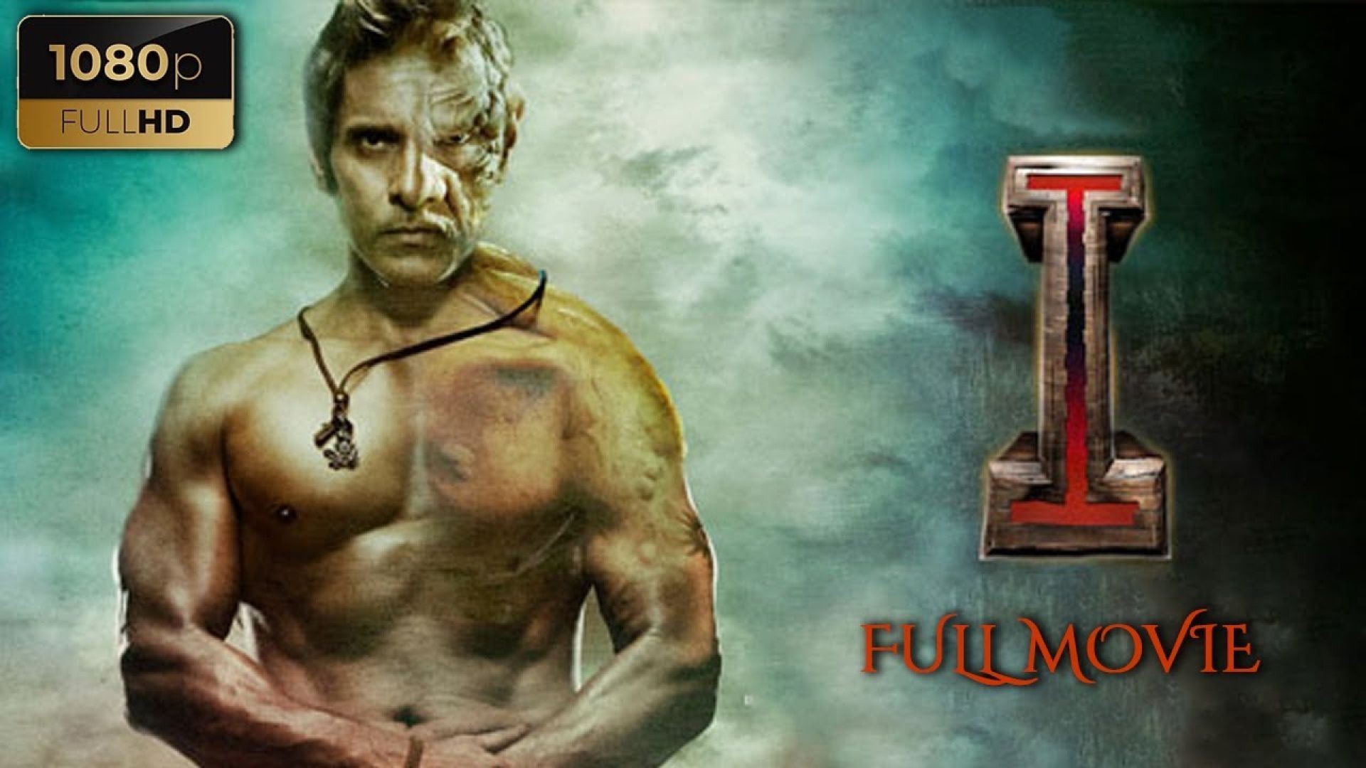 Vikram's I
