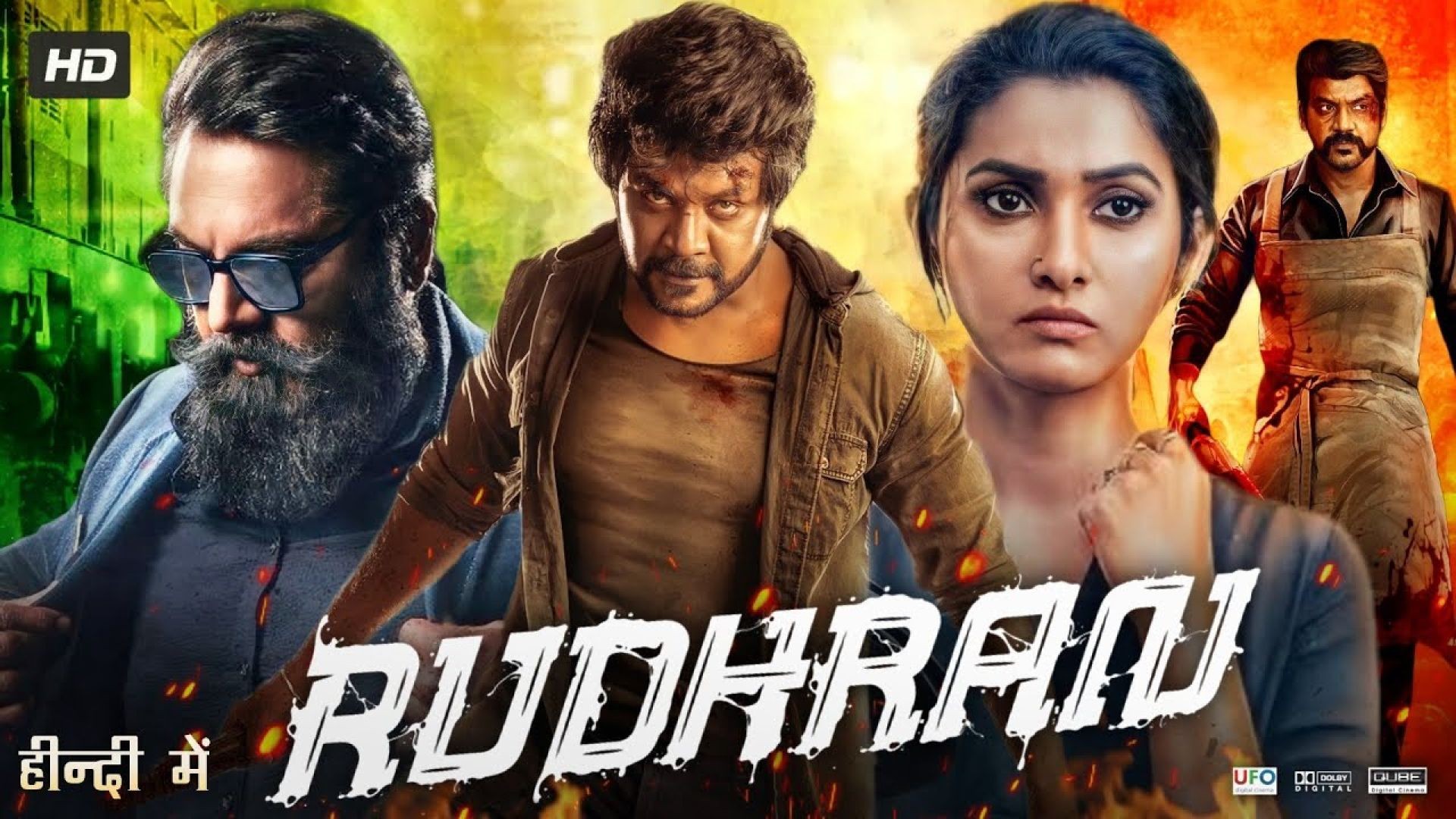 Rudhran