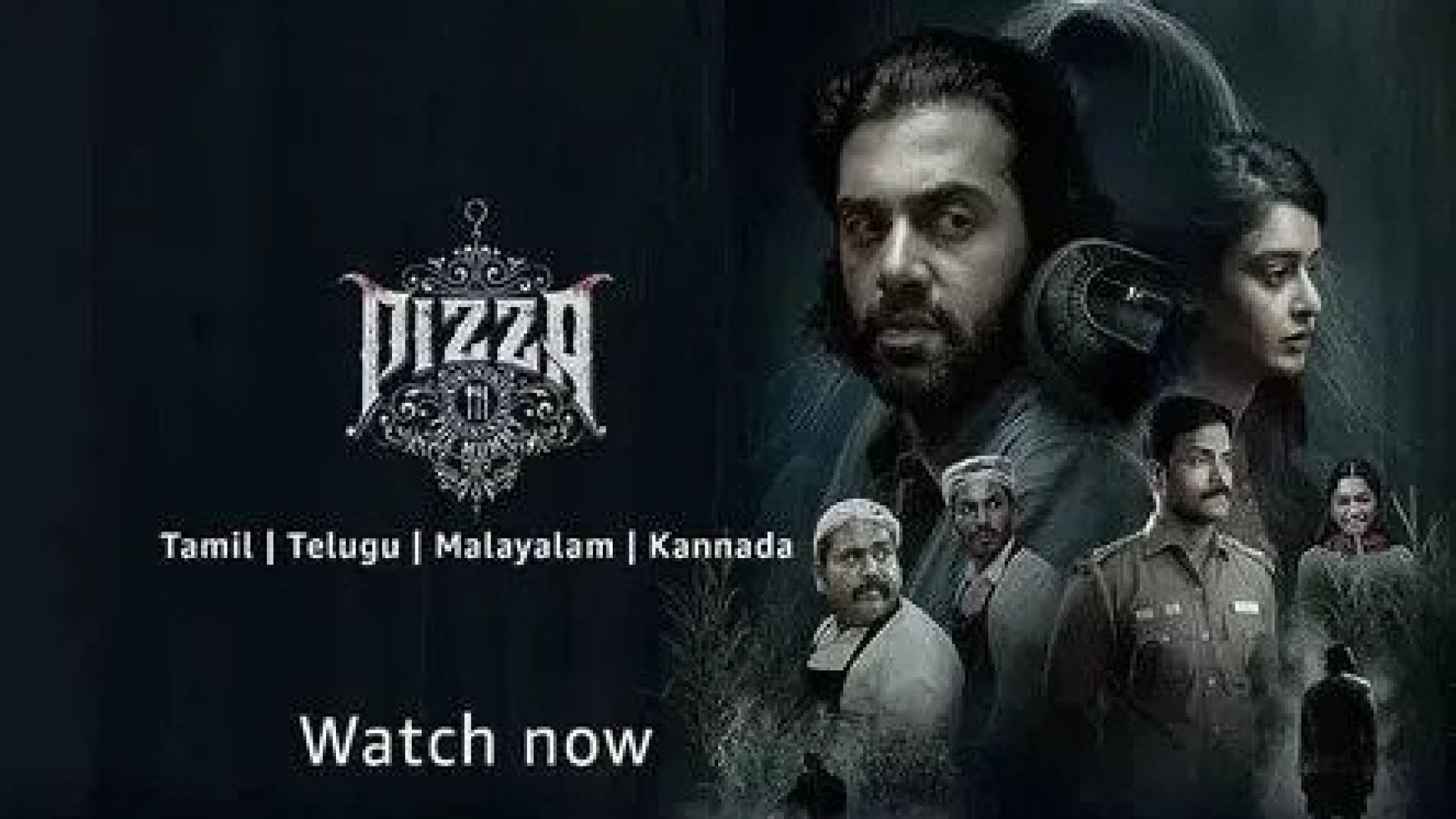 Pizza 3: The Mummy