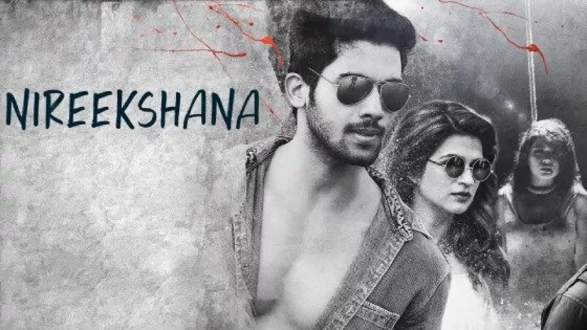 Nireekshana