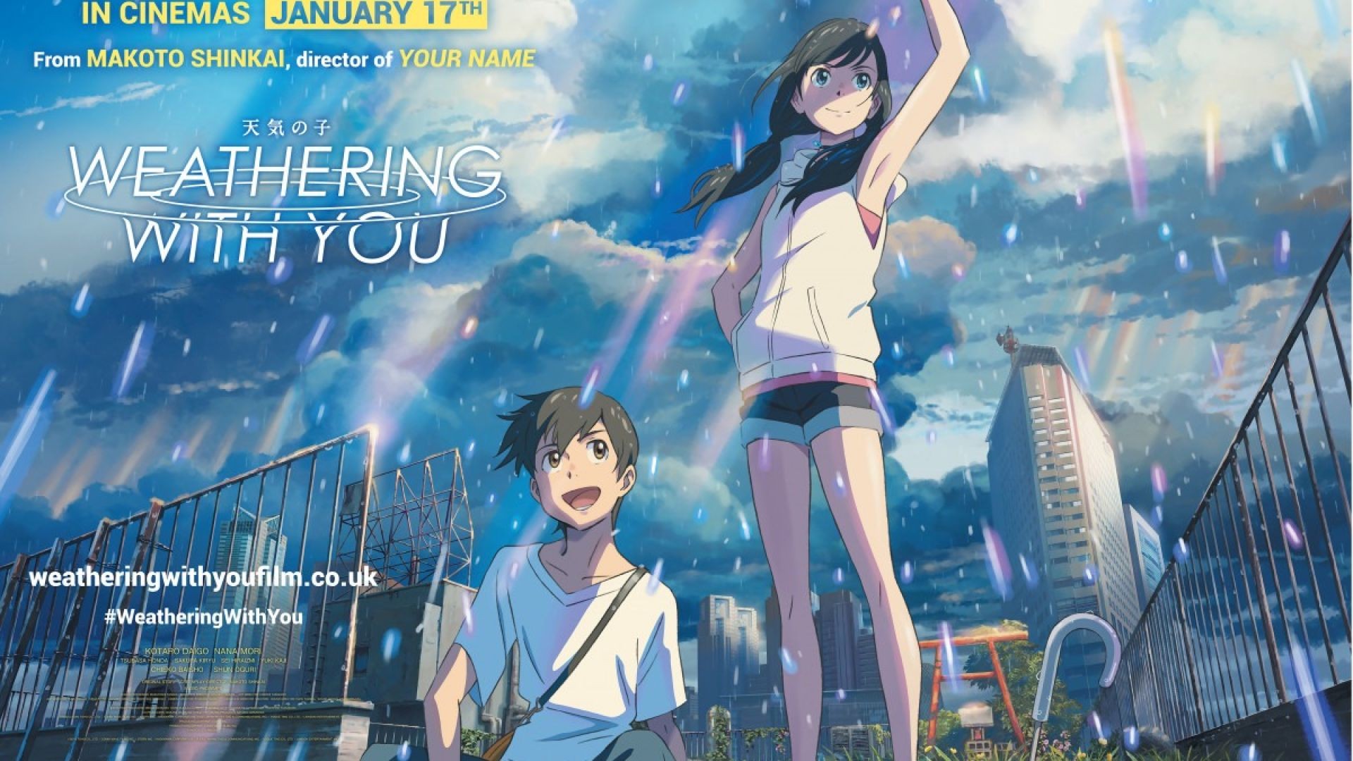 Weathering with You