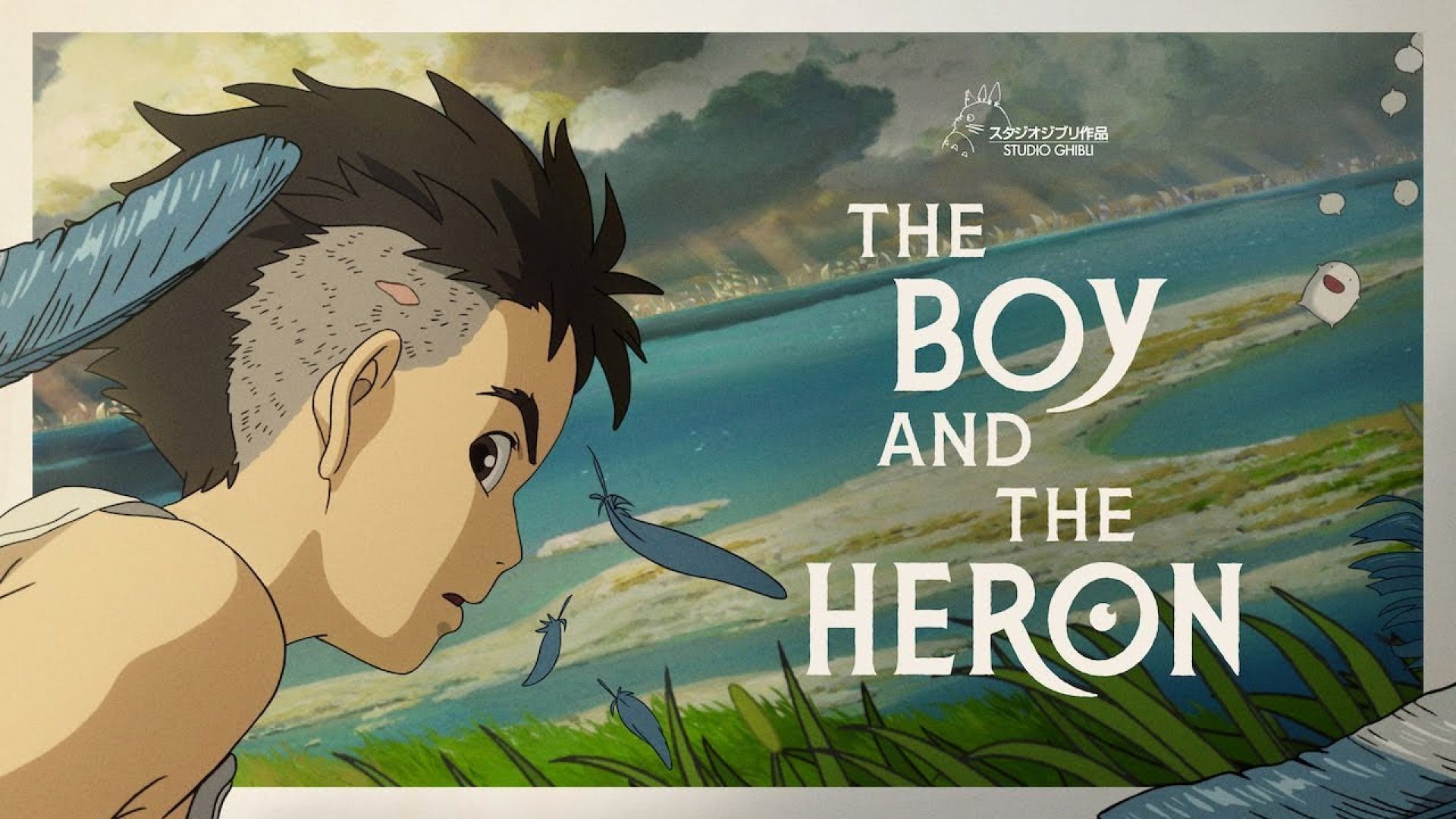 The Boy and the Heron