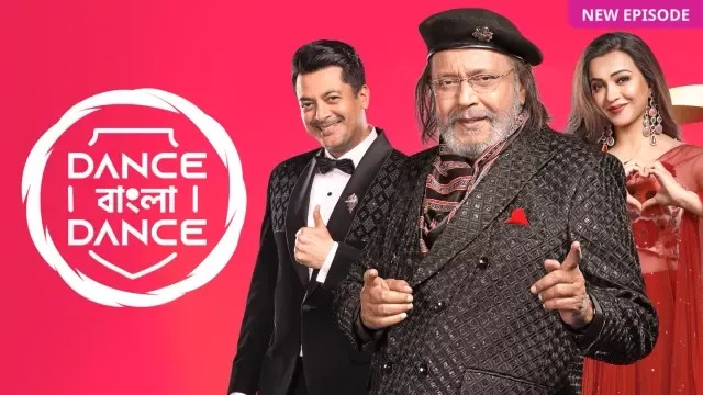 Dance Bangla Dance (2025) S13E36 Bengali Zee5 WEB-DL