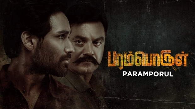 Paramporul (2023) Dual Audio [Hindi ORG-Tamil] WEB-DL